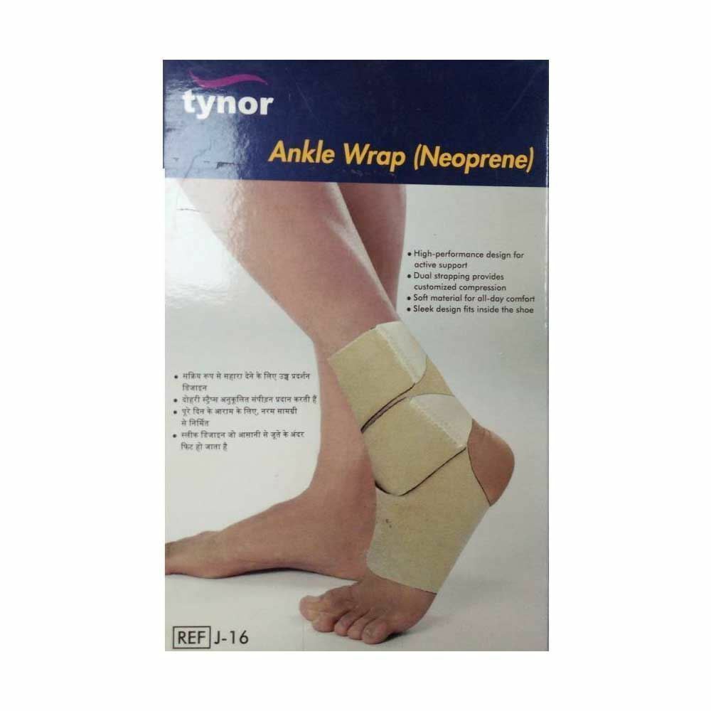 Tynor Ankle Support Neoprene Ankle Support (Free Size, Beige)