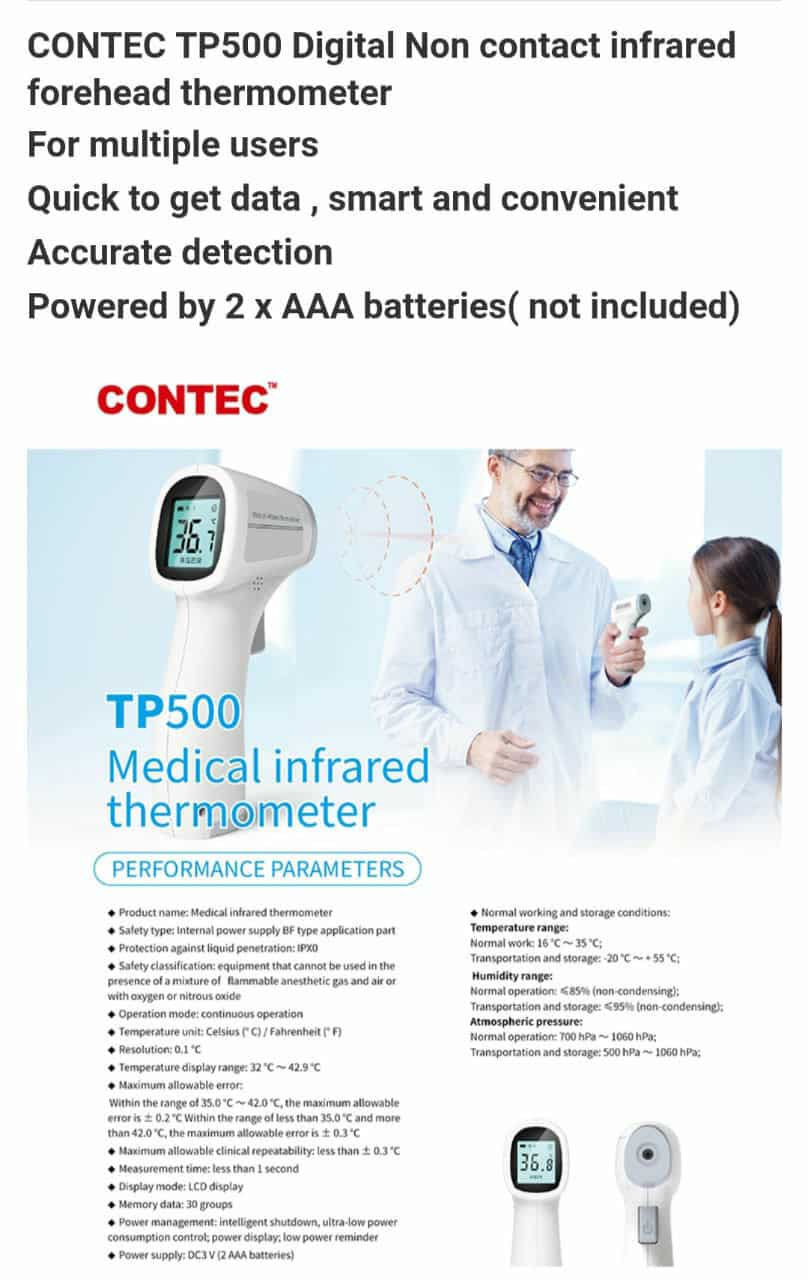 Infrared Thermometer Contec TTP500