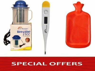 Dr Morepen Steamer+Thermometer+ Hot Water Bag Vaporizer  (RED)
