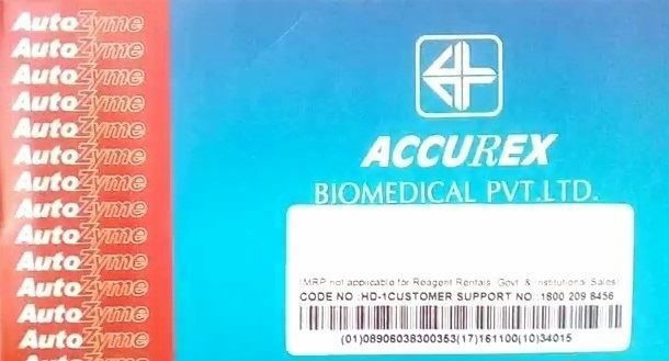 Amylase Reagent 60 ml LiquidStable